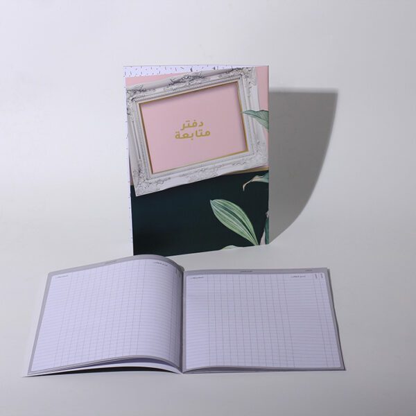 ليترز الكويت دفتر متابعة بينك قرين