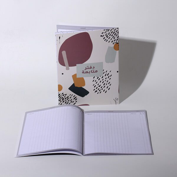 ليترز الكويت دفتر متابعة سركيلر